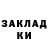 Метадон мёд MOKI 21
