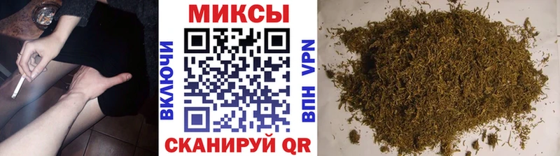БУТИРАТ 99%  Ахтубинск 