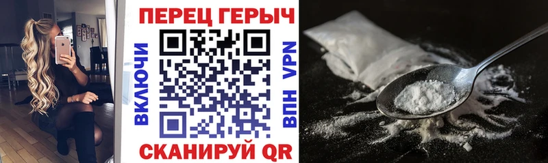 Героин Афган что такое наркотик Ахтубинск