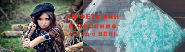 круглые Алексеевка