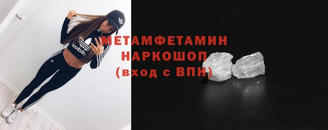 кокаин Ростов