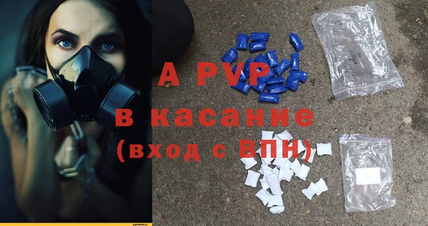 круглые Алексеевка