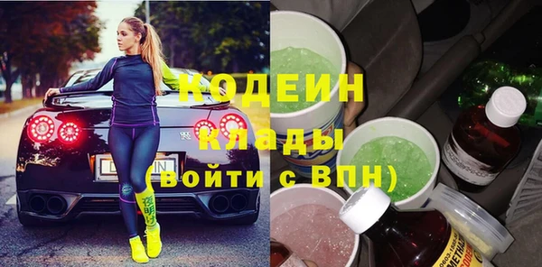 кокс Аркадак
