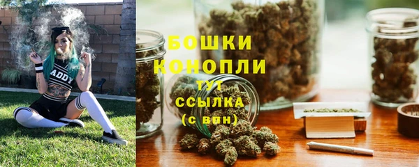 кокаин Ростов