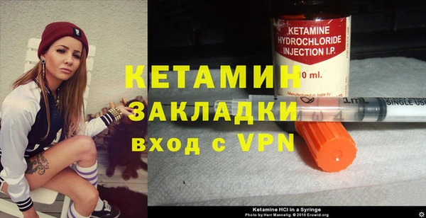 мяу мяу мука Россошь