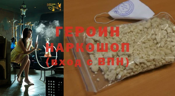 индика Алзамай