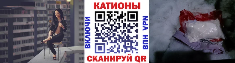 Меф  Ахтубинск